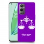 מאזניים כיסוי מגן קשיח בעיצוב אישי עם השם שלך ל OnePlus 9 Pro יחידה אחת סקרין מובייל