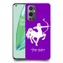 קשת כיסוי מגן קשיח בעיצוב אישי עם השם שלך ל OnePlus 9 Pro יחידה אחת סקרין מובייל