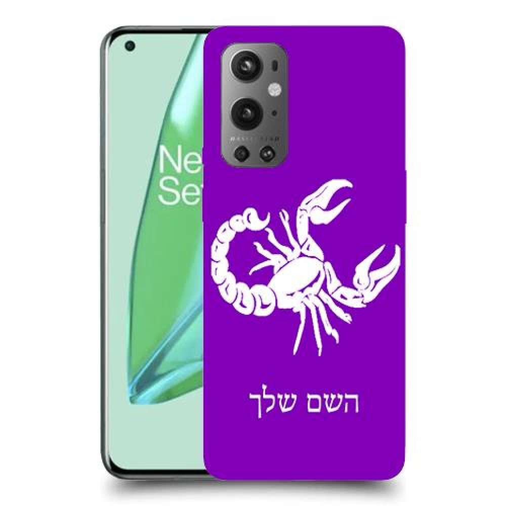 עקרב כיסוי מגן קשיח בעיצוב אישי עם השם שלך ל OnePlus 9 Pro יחידה אחת סקרין מובייל