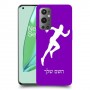 רץ כיסוי מגן קשיח בעיצוב אישי עם השם שלך ל OnePlus 9 Pro יחידה אחת סקרין מובייל