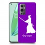 סמוראי כיסוי מגן קשיח בעיצוב אישי עם השם שלך ל OnePlus 9 Pro יחידה אחת סקרין מובייל