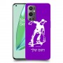 ילד סקייטבורד כיסוי מגן קשיח בעיצוב אישי עם השם שלך ל OnePlus 9 Pro יחידה אחת סקרין מובייל