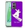 סנובורד כיסוי מגן קשיח בעיצוב אישי עם השם שלך ל OnePlus 9 Pro יחידה אחת סקרין מובייל