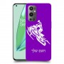 אופנוע שלג כיסוי מגן קשיח בעיצוב אישי עם השם שלך ל OnePlus 9 Pro יחידה אחת סקרין מובייל
