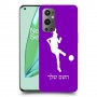 כדורגל - אישה כיסוי מגן קשיח בעיצוב אישי עם השם שלך ל OnePlus 9 Pro יחידה אחת סקרין מובייל