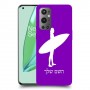 גלישה כיסוי מגן קשיח בעיצוב אישי עם השם שלך ל OnePlus 9 Pro יחידה אחת סקרין מובייל