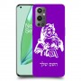 סנטה קלאוס כיסוי מגן קשיח בעיצוב אישי עם השם שלך ל OnePlus 9 Pro יחידה אחת סקרין מובייל