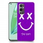 סמיילי כיסוי מגן קשיח בעיצוב אישי עם השם שלך ל OnePlus 9 Pro יחידה אחת סקרין מובייל