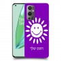 שמש כיסוי מגן קשיח בעיצוב אישי עם השם שלך ל OnePlus 9 Pro יחידה אחת סקרין מובייל
