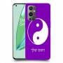 סמל יינג יאנג - סין כיסוי מגן קשיח בעיצוב אישי עם השם שלך ל OnePlus 9 Pro יחידה אחת סקרין מובייל