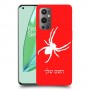 עכביש כיסוי מגן קשיח בעיצוב אישי עם השם שלך ל OnePlus 9 Pro יחידה אחת סקרין מובייל