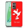 צפרדע טרופית כיסוי מגן קשיח בעיצוב אישי עם השם שלך ל OnePlus 9 Pro יחידה אחת סקרין מובייל