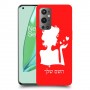 אישה אהבה כיסוי מגן קשיח בעיצוב אישי עם השם שלך ל OnePlus 9 Pro יחידה אחת סקרין מובייל