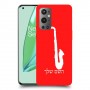 סקספון כיסוי מגן קשיח בעיצוב אישי עם השם שלך ל OnePlus 9 Pro יחידה אחת סקרין מובייל