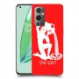 דלי כיסוי מגן קשיח בעיצוב אישי עם השם שלך ל OnePlus 9 Pro יחידה אחת סקרין מובייל