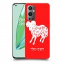טלה כיסוי מגן קשיח בעיצוב אישי עם השם שלך ל OnePlus 9 Pro יחידה אחת סקרין מובייל