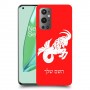 גדי כיסוי מגן קשיח בעיצוב אישי עם השם שלך ל OnePlus 9 Pro יחידה אחת סקרין מובייל