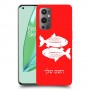 דגים כיסוי מגן קשיח בעיצוב אישי עם השם שלך ל OnePlus 9 Pro יחידה אחת סקרין מובייל