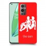 תאומים כיסוי מגן קשיח בעיצוב אישי עם השם שלך ל OnePlus 9 Pro יחידה אחת סקרין מובייל