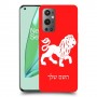 אריה כיסוי מגן קשיח בעיצוב אישי עם השם שלך ל OnePlus 9 Pro יחידה אחת סקרין מובייל