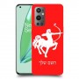 קשת כיסוי מגן קשיח בעיצוב אישי עם השם שלך ל OnePlus 9 Pro יחידה אחת סקרין מובייל