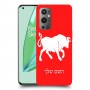 שור כיסוי מגן קשיח בעיצוב אישי עם השם שלך ל OnePlus 9 Pro יחידה אחת סקרין מובייל