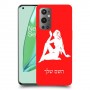 בתולה כיסוי מגן קשיח בעיצוב אישי עם השם שלך ל OnePlus 9 Pro יחידה אחת סקרין מובייל