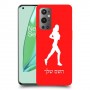 ג'וגלין - אישה כיסוי מגן קשיח בעיצוב אישי עם השם שלך ל OnePlus 9 Pro יחידה אחת סקרין מובייל
