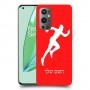 רץ כיסוי מגן קשיח בעיצוב אישי עם השם שלך ל OnePlus 9 Pro יחידה אחת סקרין מובייל