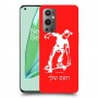 ילד סקייטבורד כיסוי מגן קשיח בעיצוב אישי עם השם שלך ל OnePlus 9 Pro יחידה אחת סקרין מובייל