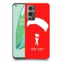 צניחה חופשית כיסוי מגן קשיח בעיצוב אישי עם השם שלך ל OnePlus 9 Pro יחידה אחת סקרין מובייל