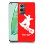 סנובורד כיסוי מגן קשיח בעיצוב אישי עם השם שלך ל OnePlus 9 Pro יחידה אחת סקרין מובייל