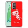 אופנוע שלג כיסוי מגן קשיח בעיצוב אישי עם השם שלך ל OnePlus 9 Pro יחידה אחת סקרין מובייל