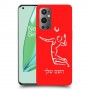 שחקן כדורעף כיסוי מגן קשיח בעיצוב אישי עם השם שלך ל OnePlus 9 Pro יחידה אחת סקרין מובייל
