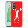 הרמת משקולות כיסוי מגן קשיח בעיצוב אישי עם השם שלך ל OnePlus 9 Pro יחידה אחת סקרין מובייל
