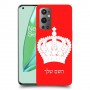 כתר מלכותי כיסוי מגן קשיח בעיצוב אישי עם השם שלך ל OnePlus 9 Pro יחידה אחת סקרין מובייל