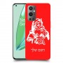 סנטה קלאוס כיסוי מגן קשיח בעיצוב אישי עם השם שלך ל OnePlus 9 Pro יחידה אחת סקרין מובייל