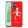 שלד כיסוי מגן קשיח בעיצוב אישי עם השם שלך ל OnePlus 9 Pro יחידה אחת סקרין מובייל