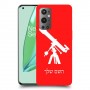 טלסקופ כיסוי מגן קשיח בעיצוב אישי עם השם שלך ל OnePlus 9 Pro יחידה אחת סקרין מובייל