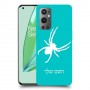 עכביש כיסוי מגן קשיח בעיצוב אישי עם השם שלך ל OnePlus 9 Pro יחידה אחת סקרין מובייל