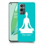 יוגה כיסוי מגן קשיח בעיצוב אישי עם השם שלך ל OnePlus 9 Pro יחידה אחת סקרין מובייל
