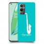 סקספון כיסוי מגן קשיח בעיצוב אישי עם השם שלך ל OnePlus 9 Pro יחידה אחת סקרין מובייל
