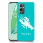 סרטן כיסוי מגן קשיח בעיצוב אישי עם השם שלך ל OnePlus 9 Pro יחידה אחת סקרין מובייל