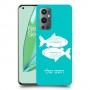 דגים כיסוי מגן קשיח בעיצוב אישי עם השם שלך ל OnePlus 9 Pro יחידה אחת סקרין מובייל