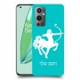 קשת כיסוי מגן קשיח בעיצוב אישי עם השם שלך ל OnePlus 9 Pro יחידה אחת סקרין מובייל