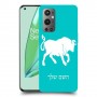 שור כיסוי מגן קשיח בעיצוב אישי עם השם שלך ל OnePlus 9 Pro יחידה אחת סקרין מובייל