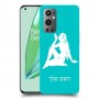 בתולה כיסוי מגן קשיח בעיצוב אישי עם השם שלך ל OnePlus 9 Pro יחידה אחת סקרין מובייל