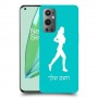 ג'וגלין - אישה כיסוי מגן קשיח בעיצוב אישי עם השם שלך ל OnePlus 9 Pro יחידה אחת סקרין מובייל