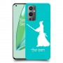 סמוראי כיסוי מגן קשיח בעיצוב אישי עם השם שלך ל OnePlus 9 Pro יחידה אחת סקרין מובייל