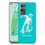 ילד סקייטבורד כיסוי מגן קשיח בעיצוב אישי עם השם שלך ל OnePlus 9 Pro יחידה אחת סקרין מובייל